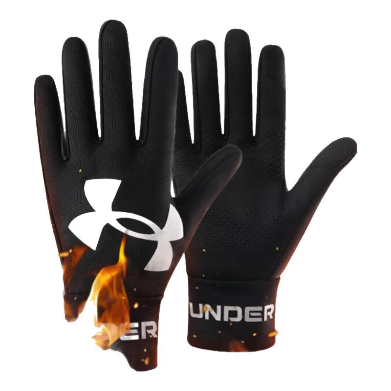 Under Armour Men's Winter Thermal Cycling Gloves Fleece Lined Electric Bike Windproof Touchscreen Ski Outdoor Anti-Freeze Gloves
