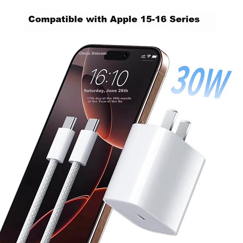 Зарядное устройство KY Gallium Nitride 30W Fast Charging Set для iPhone 15/16/Pro/Max/Plus/Air, с кабелем USB Type-C