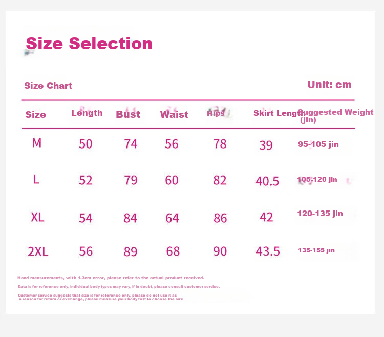 Barbie Women's Badminton Outfit, Lightweight Sports Seamless One-Piece Quick-Dry Sweat-Wicking Set, Anti-Exposure Athletic Wear Set for Wome 12