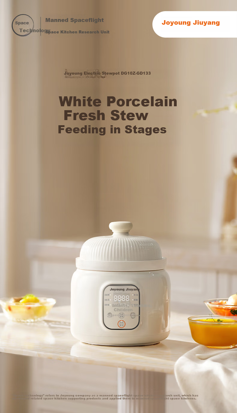 Joyoung [Subsidy] Electric Stew Pot, Baby Food Processor, Age-Specific BB Porridge Cooker, Infant-Specific Stewing Cup, Baby Soup Maker, Rice Steamer, Oil 1L Baby Food Pot GD133 2
