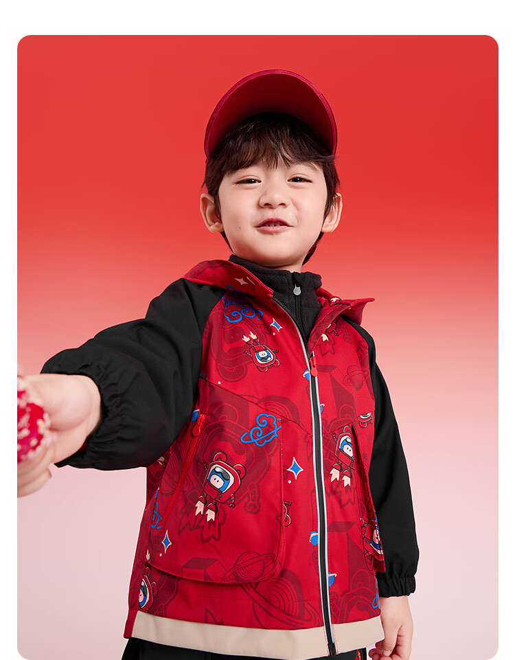 BALABALA Kids Boys' 2025 Autumn Winter Fleece Warmth Lunar New Year Two-Piece Set Three-Proof Anti-Static Thickened Jacket 1