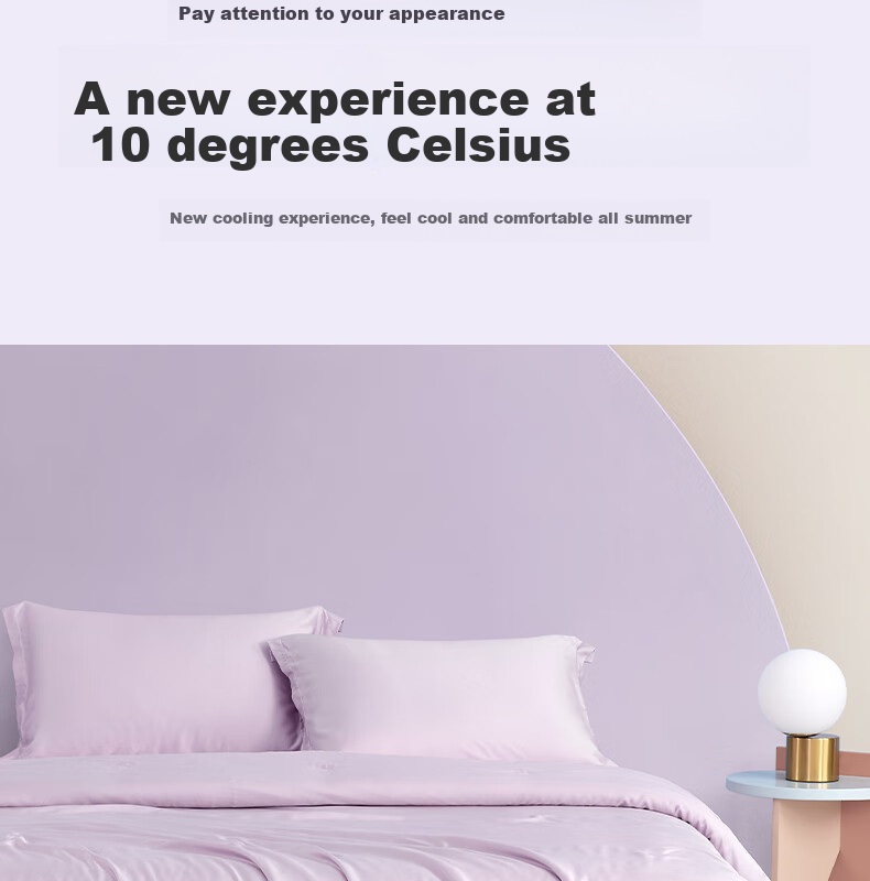 BEYOND Home Textiles Summer Cooling Quilt 100s Lenzing Tencel Cooling Comforter, Cooling Value 0.28, Washable Air Conditioning Quilt, 200*230cm 7