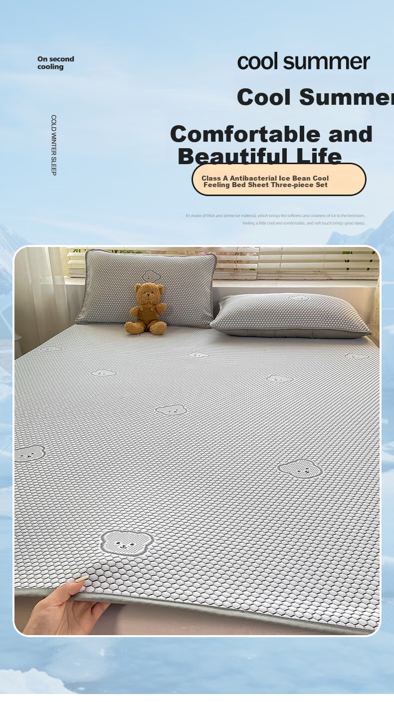 Wuyinliangpin Class A Cooling Ice Bean Bedding Set of Three Pieces, 160*230cm Single Bed Cover, Mattress Protector, Protective Cover 1