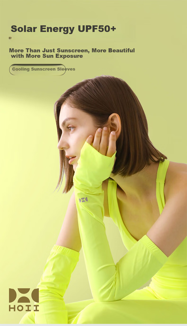 HOII Ice Silk Sun Protection Arm Sleeves, UV-Resistant, Breathable, Lightweight, Fashionable, for Driving And Cycling, Suitable for Men And Women in Summer, Yellow, M Size 1