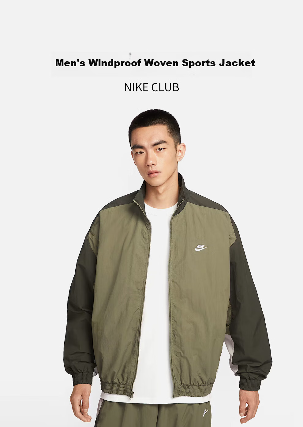 NIKE Men's Woven Jacket, Sports Casual, Fashionable Versatile HQ6110-222 Beige Brown, XL 1