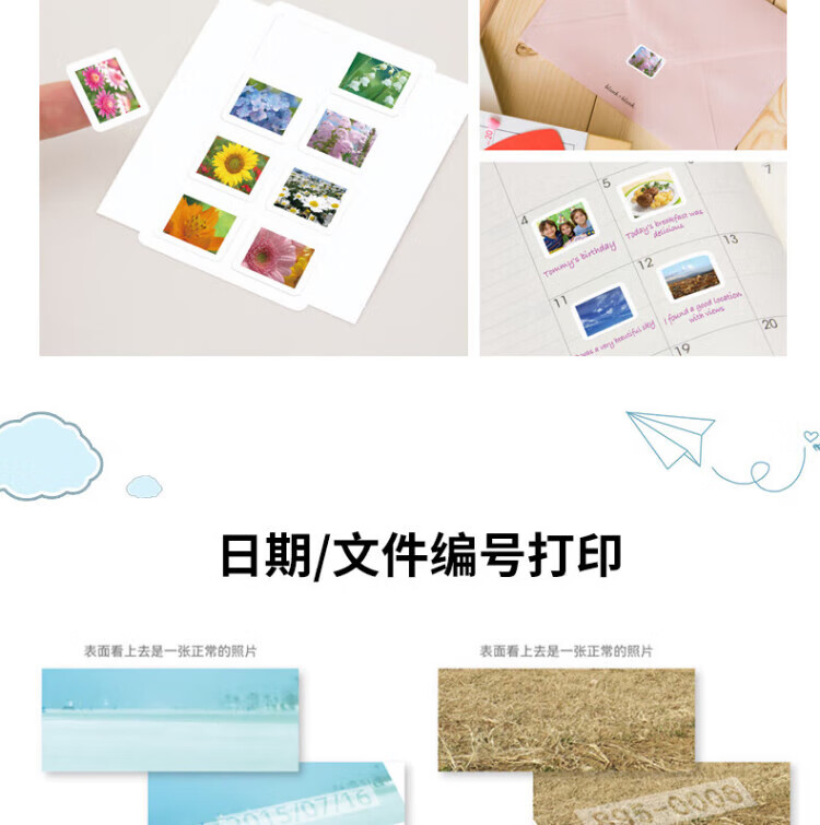 Canon CP1500 Mobile Wireless Photo Printer Home Thermal Sublimation Portable Photo Printer CP1500 Black Official Standard Edition 1
