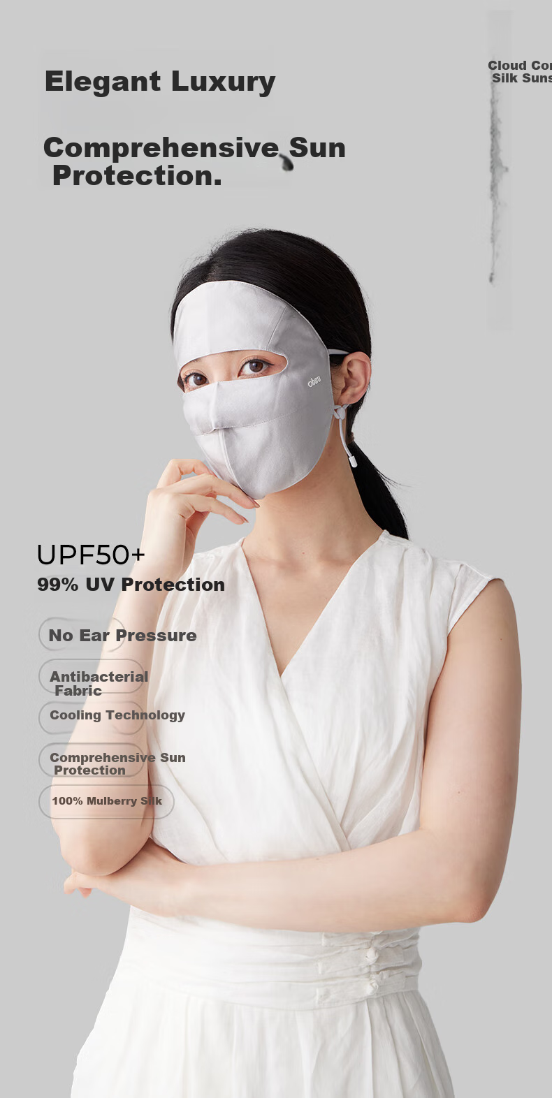 Obsu Japanese Obsu Sun Protection Face Mask with Neck Guard, Lightweight Summer Sunshade UPF50+, Cherry Blossom Pink Veil Style 2