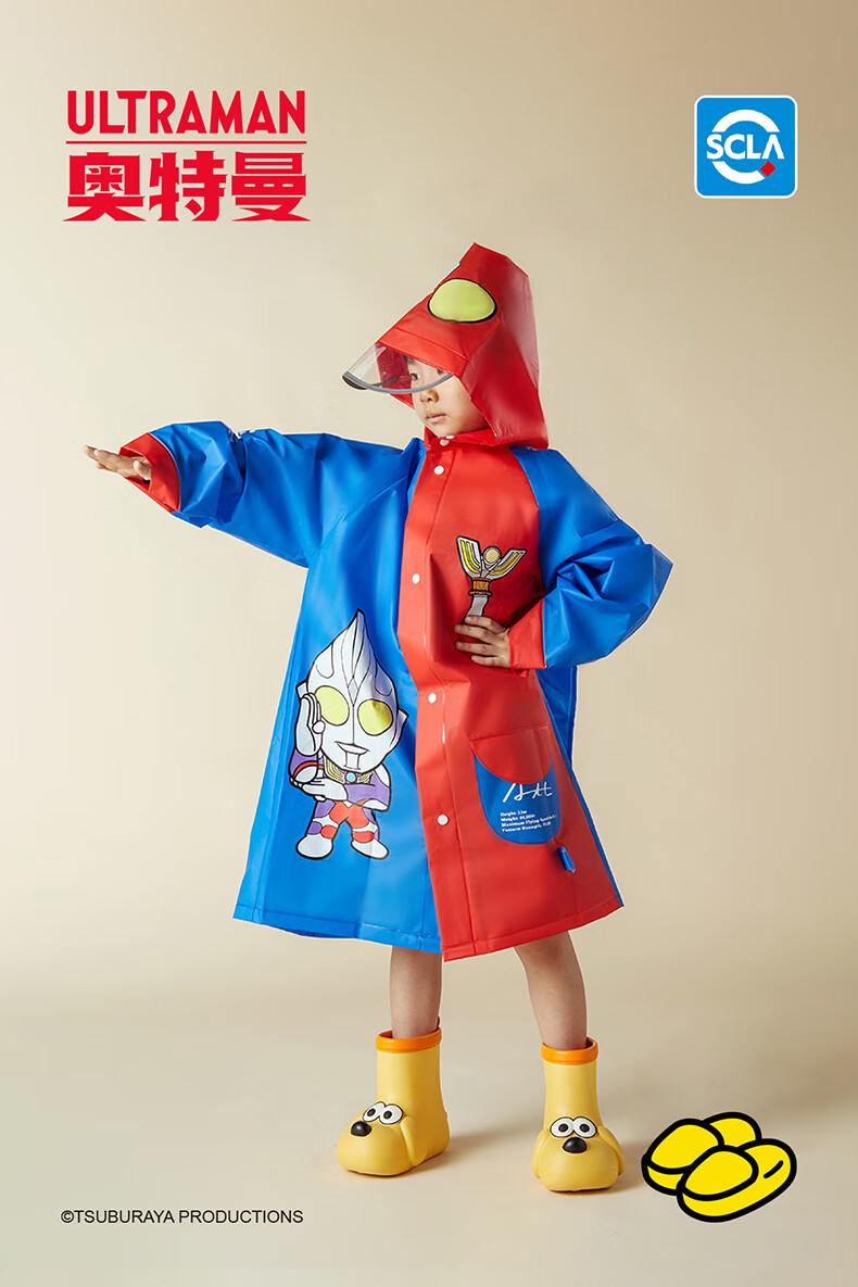 Cheerful Mario Ultraman Kids Raincoat Boys 2024 Waterproof Full-Body with Backpack Slot Toddler Kindergarten School Rain Poncho 1