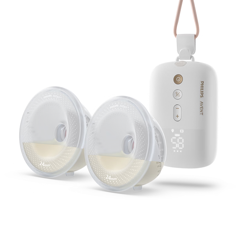 AVENT Single-Sided Wearable Fully Automatic Variable Frequency Breast Pump Portable Painless Massage Electric Breast Extractor YuYue Box