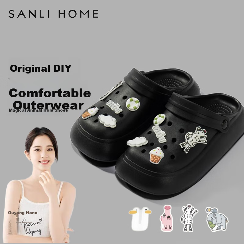Sanli Cute-01214121
