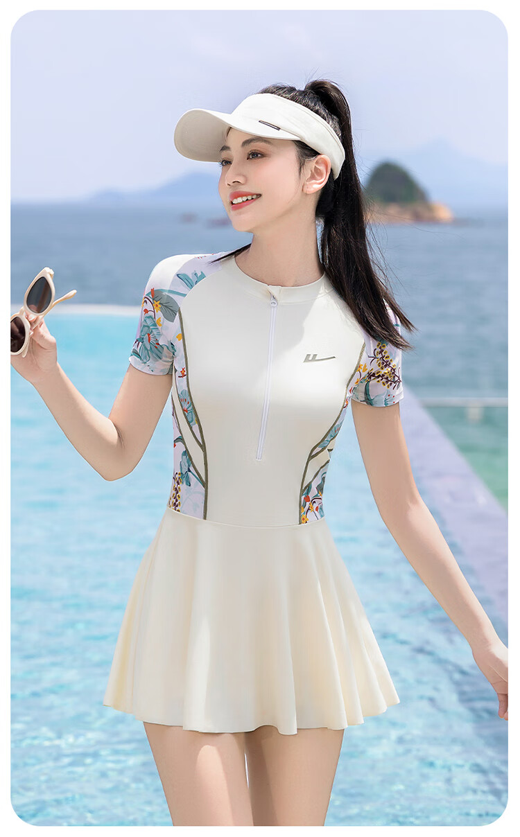 Huili One-Piece Swimsuit for Women, Plus Size, Slimming, Conservative, Suitable for Hot Springs, Swimwear 15011H1L White L 9