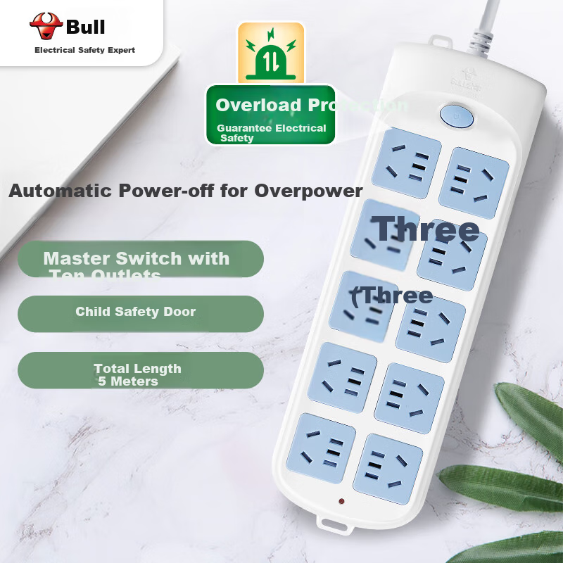 BULL Power-0135867