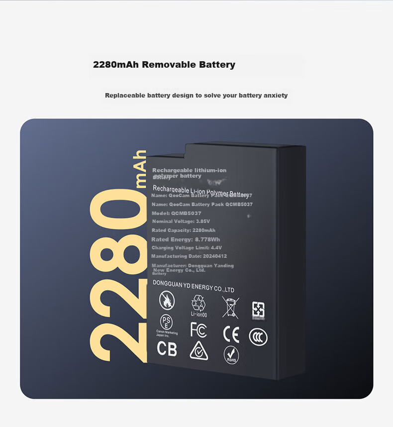 KanDao Sees The Original Battery for QooCam3 Ultra 2