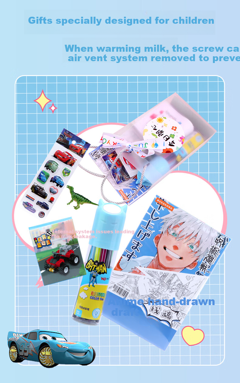 Shaonianban Stationery Set, Children's Mid-Autumn Festival Gift, Kindergarten Prize, Elementary And Middle School Reward, Male And Female Exam Students' Birthday Gift Box, Whole Class Gift Package, Reward for Boys Deluxe Versio 1