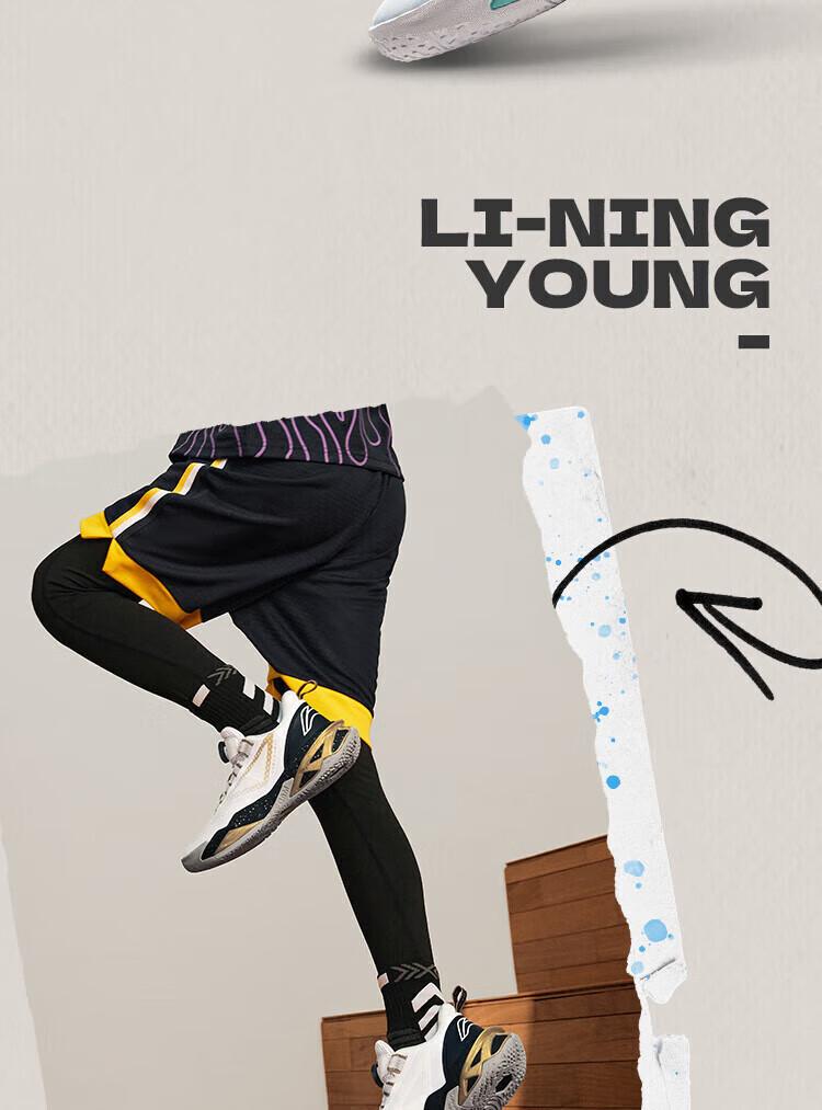 LI-NING Kids Basketball Shoes Boys and Girls Big Kids 2026 Summer New Lightweight Durable Shock Absorption Rebound Sports Shoes 9