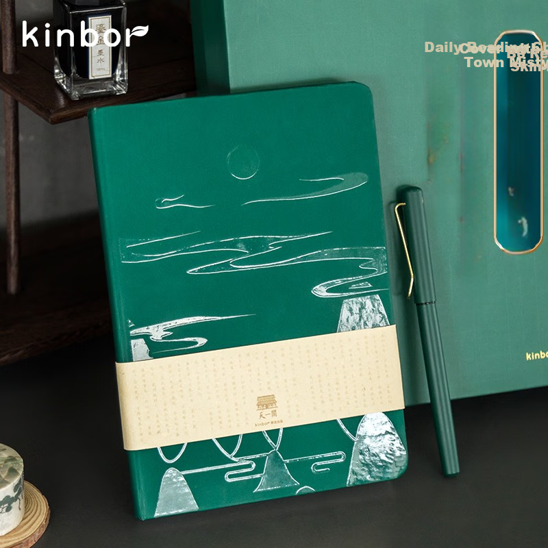 Kinbor Tianyige B6/88 Sheets Journal Notebook Gift Box Stationery Set, New Year Birthday Gift, Diary Planner (With Tape, Fountain Pen, Calligraphy Practice Bookmarks) Shushang Gujin DTB6566