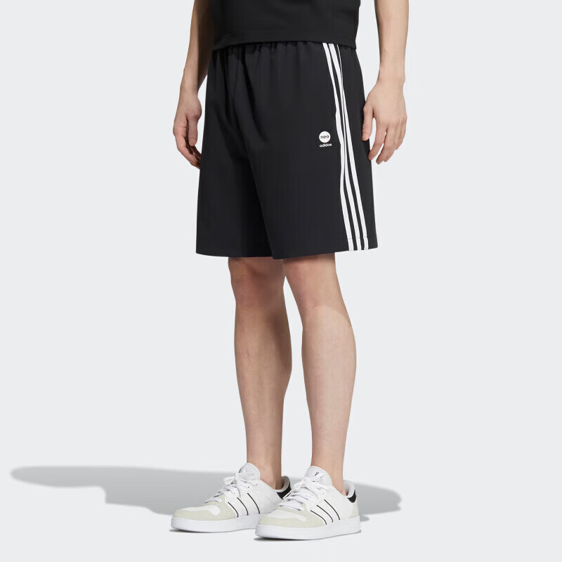 Adidas NEO Men's Sports Casual CE3SSHORT Five-Point Sports Shorts HD4713 M 2