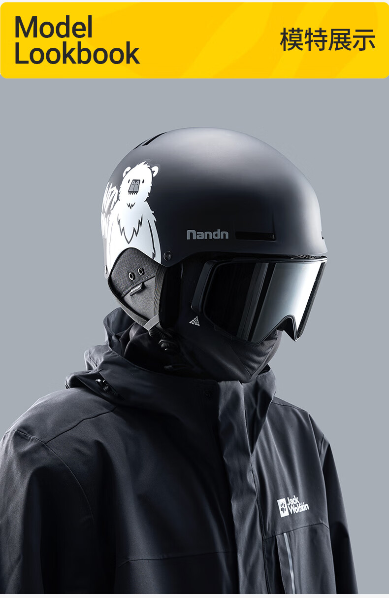 Nan En Ski Helmet Snowboard and Ski Equipment Protective Gear Anti-Collision Unisex Warm Black Cat L 1