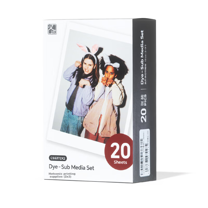 HPRT Instant Camera Three-Inch Pocket Color Photo Printer, Dedicated Film Ribbon Set, Compatible with Model Z5 1