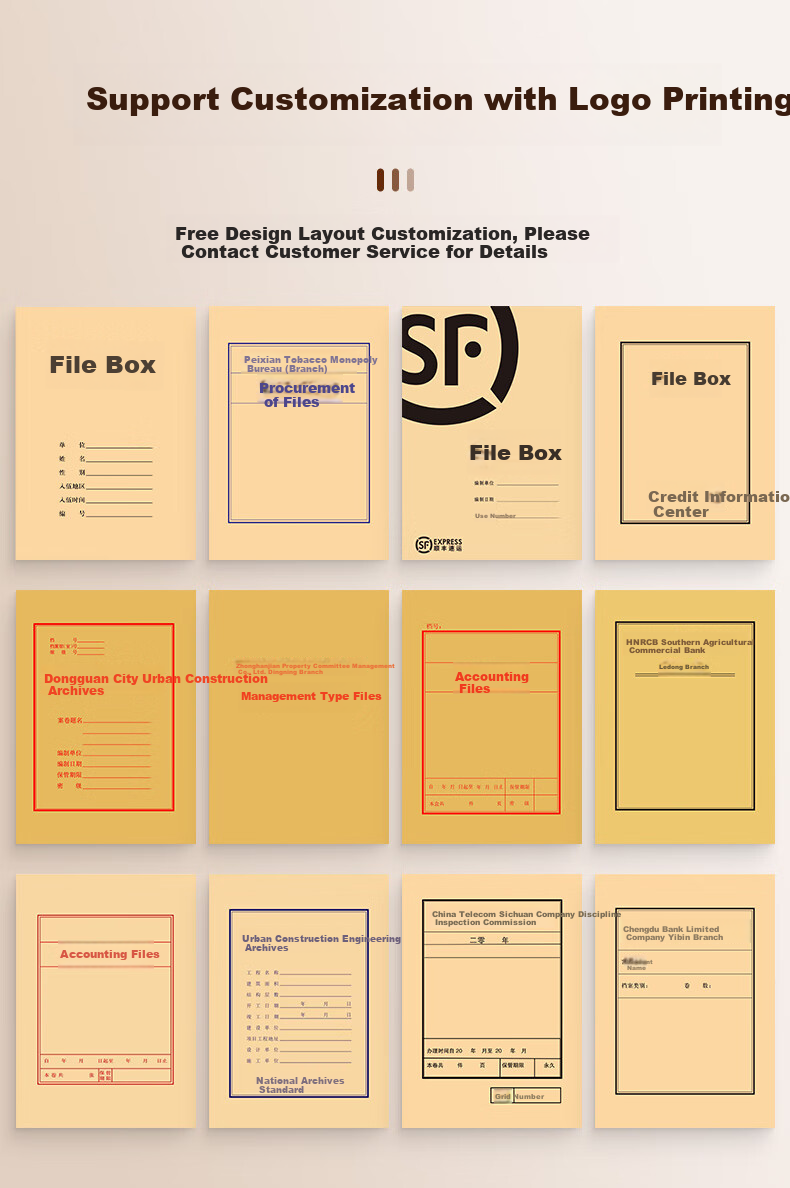 Yuzijian A4 New Standard, New Version Acid-Free Kraft Paper Document File Box 8cm, Pack of 10, Customized File Box/document Box 3406 1