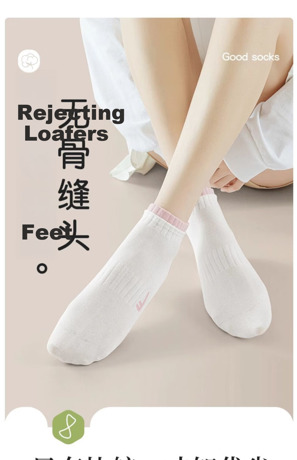Huili Women's Summer Short Socks, 7A Grade Antibacterial And Odor-Resistant Socks, Breathable Boat Socks, Cotton Socks, Sports Socks for Ladies, 6 Pairs 17