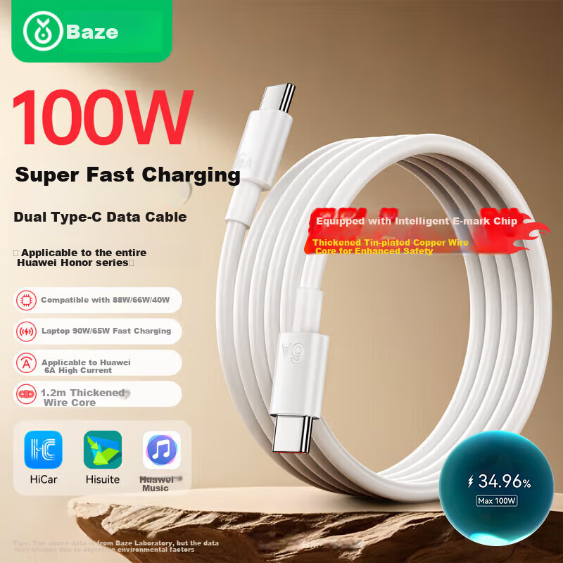 BIAZE Dual-Head Type-C Data Cable, 6A Fast Charging Cord 66W/40W/22.5W, Compatible with Huawei Honor Mate50/40Pro/P60/30 Phones And Laptops