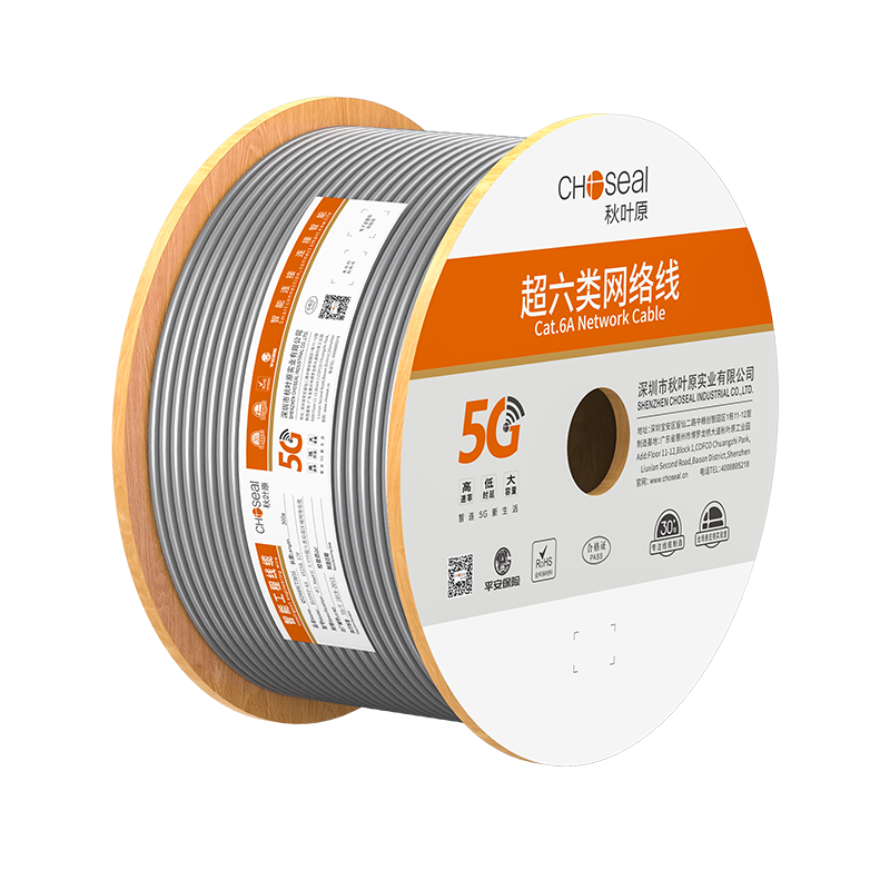CHOOSEAL (CHOSEAL) Cat6A Double-Shielded Network Cable, Gigabit Ethernet Anti-Interference Pure Copper Conductor, Gray, 305 Meters, QS2669AT305