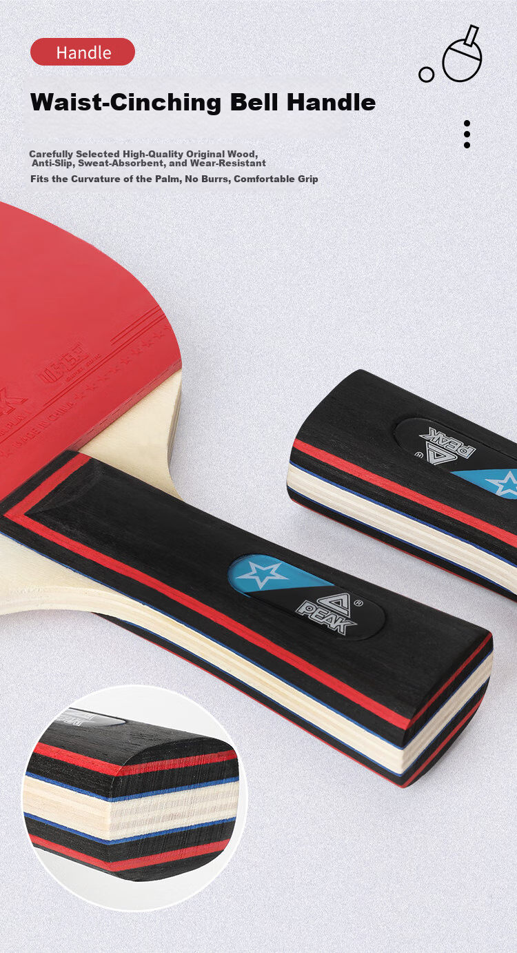 PEAK Table Tennis Racket Professional High-Elasticity Blade Horizontal Paddle for Beginners, Middle School Students, Double Rackets, Children's Straight Handle Set 7