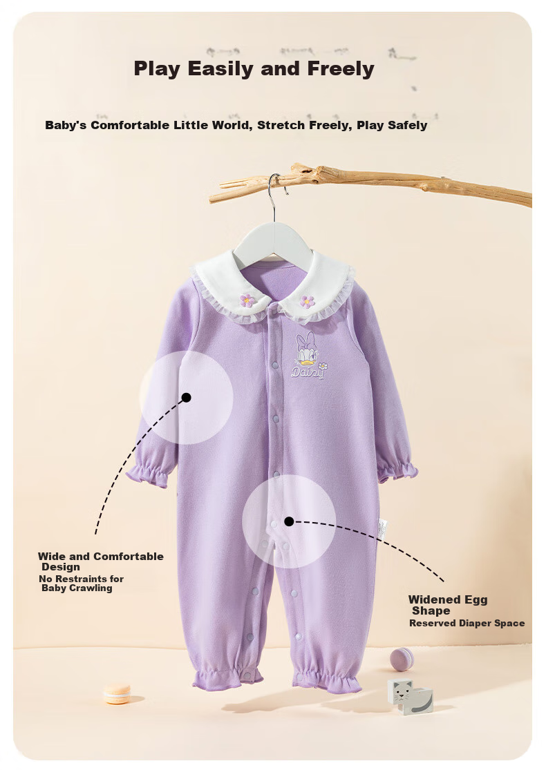 Disney Autumn Kids Cartoon Mickey Cotton Comfortable Warm Home Romper Khaki 90cm 4