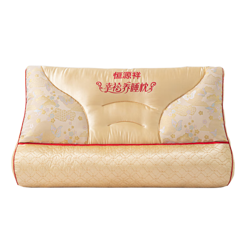 Hengyuanxiang Pillow Neck Support Deep Sleep Side Sleeping Cervical Pillow Low Pillow Approximately 6cm