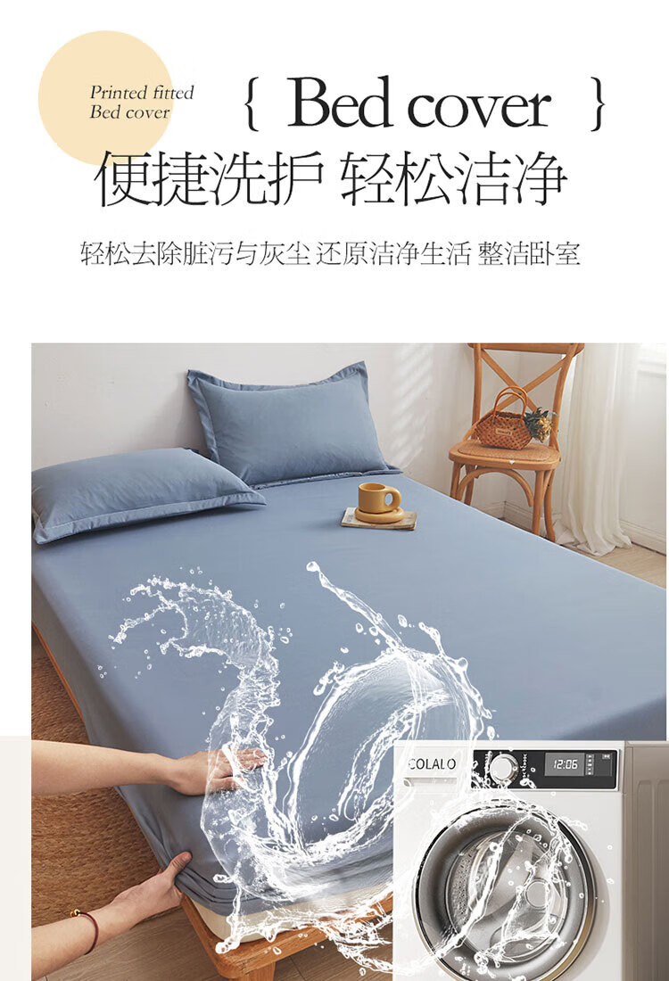 Grace Class A Antibacterial Fitted Sheet Student Dormitory Single Bed Cover 90x200cm Bentley Blue 3