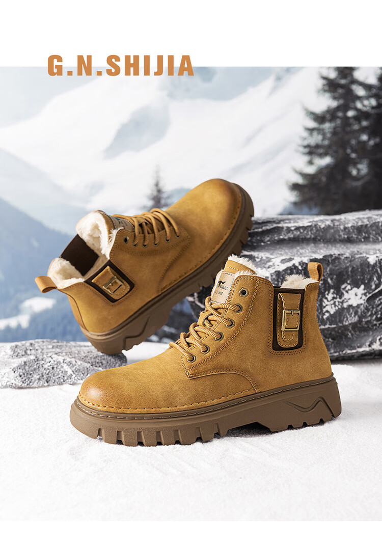 Bull Family Martin Boots Men 2026 Winter New Versatile Yellow Boots Fleece Lined Warm Snow Boots Men's Outdoor Hiking Shoes 55
