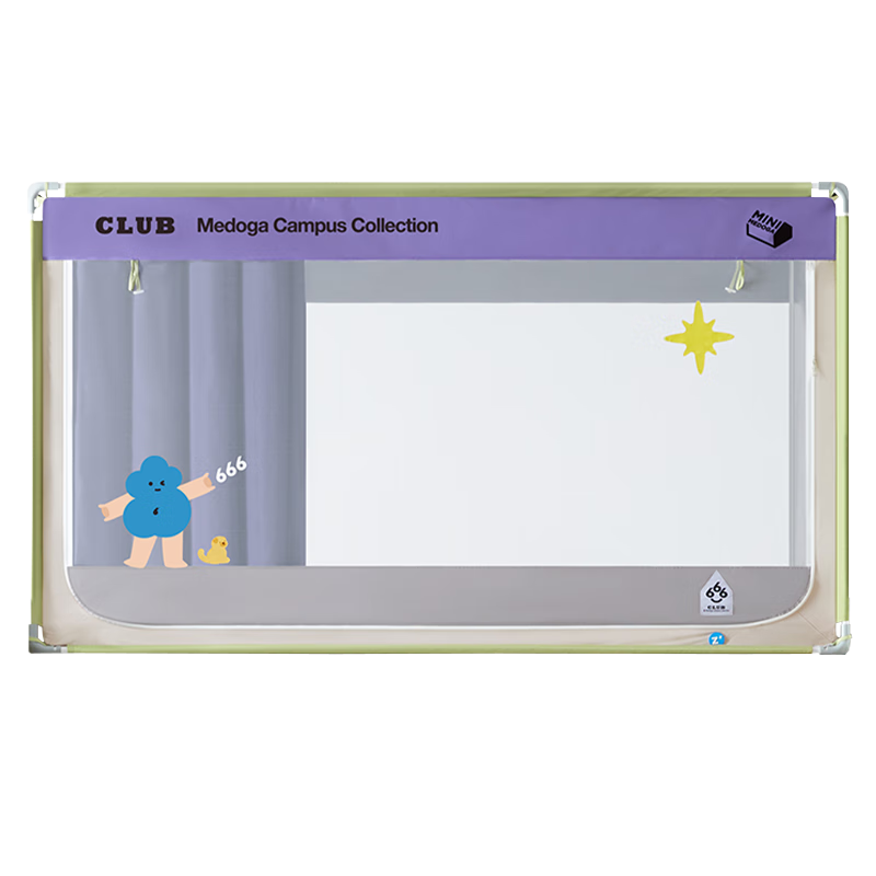 MEDOGA College Dormitory Bed Curtain, Class A Full Coverage Integrated Mosquito Net, Cool Purple, for 0.9-Meter Bunk Bed [100% Light Blocking]