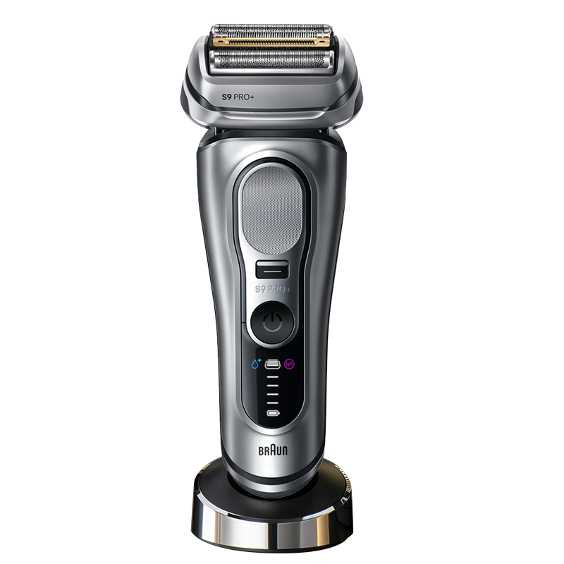 BRAUN Series 9 Peak Edition 2.0 German Imported Electric Rotary Shaver Beard Trimmer Gift for Husband Boyfriend Birthday Men