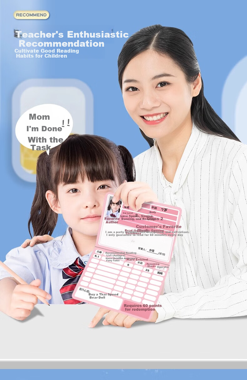 Shaonianban Children's Savings Record Book, Elementary School First Grade Student Learning Notebook, Daily Planner, Self-Discipline Growth Journal, Reading Savings Book - Girls' Style, 10 Books CXA6006A7752 1