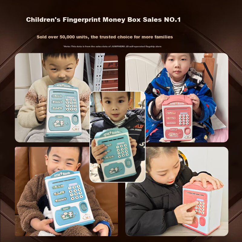 JUMP HERO Children's Piggy Bank Password Toy for Boys And Girls Aged 3-6 Only Money In, No Money Out Savings Bank Elementary School Student New Year Gift