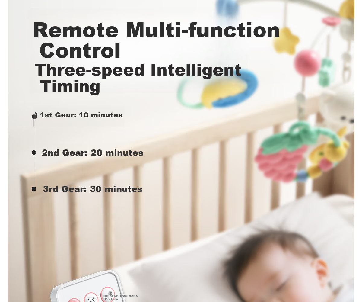 Xinge Baby Crib Rattle, Bluetooth Remote Control, Rechargeable Version, Musical Bed, Baby Soothing Rattle, Newborn Birthday Gift 8