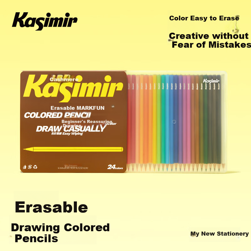 Kasimir Erasable Colored Pencils for Students' Art And Drawing, Professional Hand-Drawn Colored Pencils Set of 12 Colors for Beginners' Art Supplies