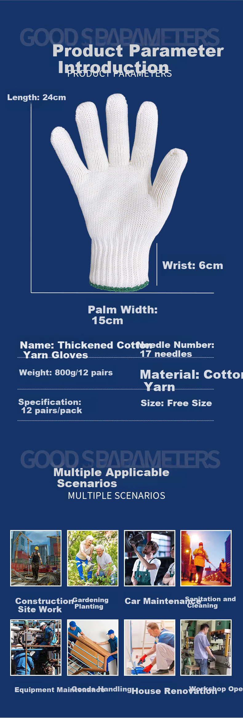 Shengfang Gloves, Labor Protection, Wear-Resistant, Work Anti-Slip, Cotton Padded, Thickened White Cotton Yarn, Construction Site Gloves, 800G Thickened, 24 Pairs 2