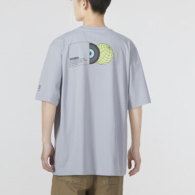Adidas Men's Breathable Sports Casual Short Sleeve Crew Neck T-Shirt HC9718 Blue Gray L 5