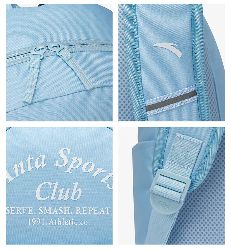 ANTA Scholar SE Student Backpack Large Capacity Waterproof Laptop Sports Bag for Men and Women 29