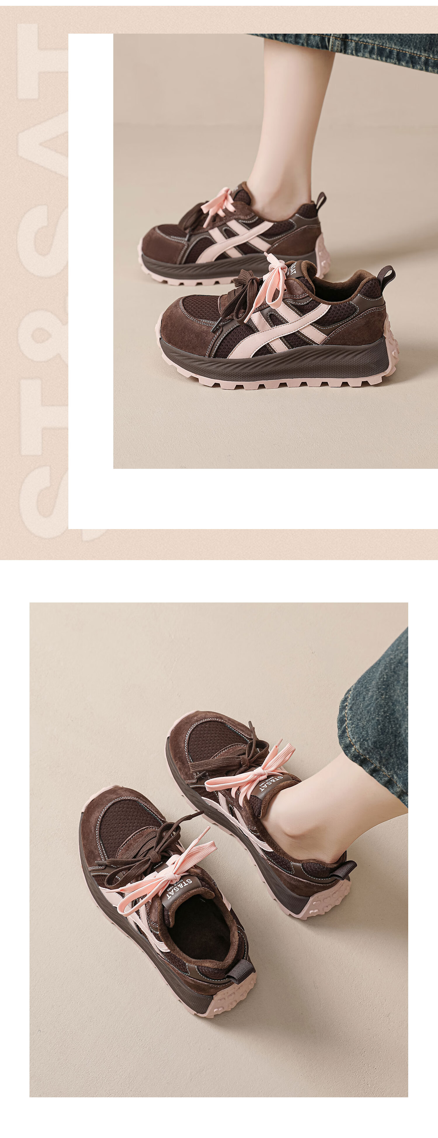 Saturday Comfortable Retro Thick-Soled Fleece-Lined Derby Shoes for Women Autumn Winter High-End Versatile Casual Warm Cotton Shoes Coffee Color Size 37 2
