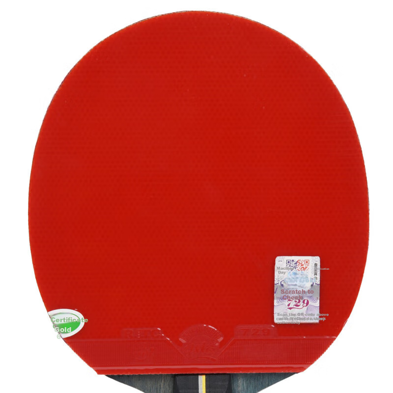 729 Table Tennis Racket, Penhold Grip, Double Racket, 4-Star VERY Racket, Double-Sided Reverse Rubber, Long Handle