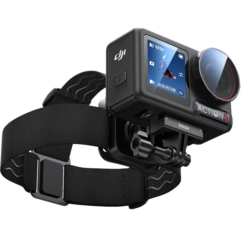 BIAZE Sports Camera Head Strap Compatible with DJI Action 6/5 Pro/4/3, Insta360 Head Mount Bracket, 360 Ace Pro 2 First-Person View JS45