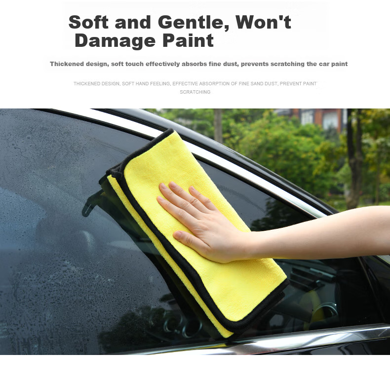 Huashi Car Wash Towel, Automotive Accessory Functional Item, Absorbent Thick Coral Fleece Car Cleaning Cloth, Lint-Free Glass Cleaning Tool for Vehicles, Gray Yellow Two-Pack 8