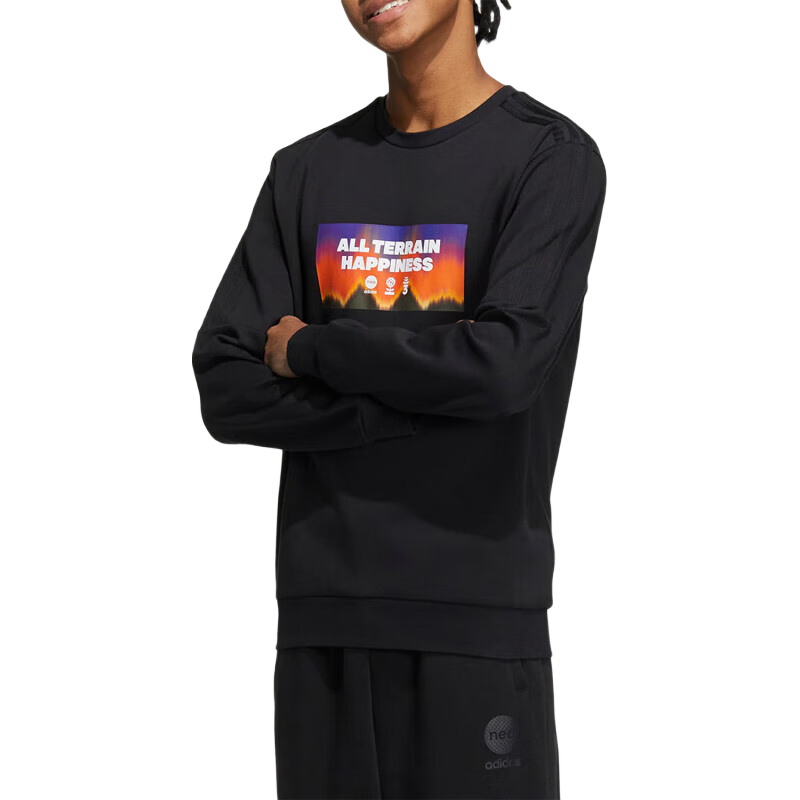 Adidas Neo Men's M UTIL SWEAT 6-Knit Crewneck Sweatshirt HZ2407 M