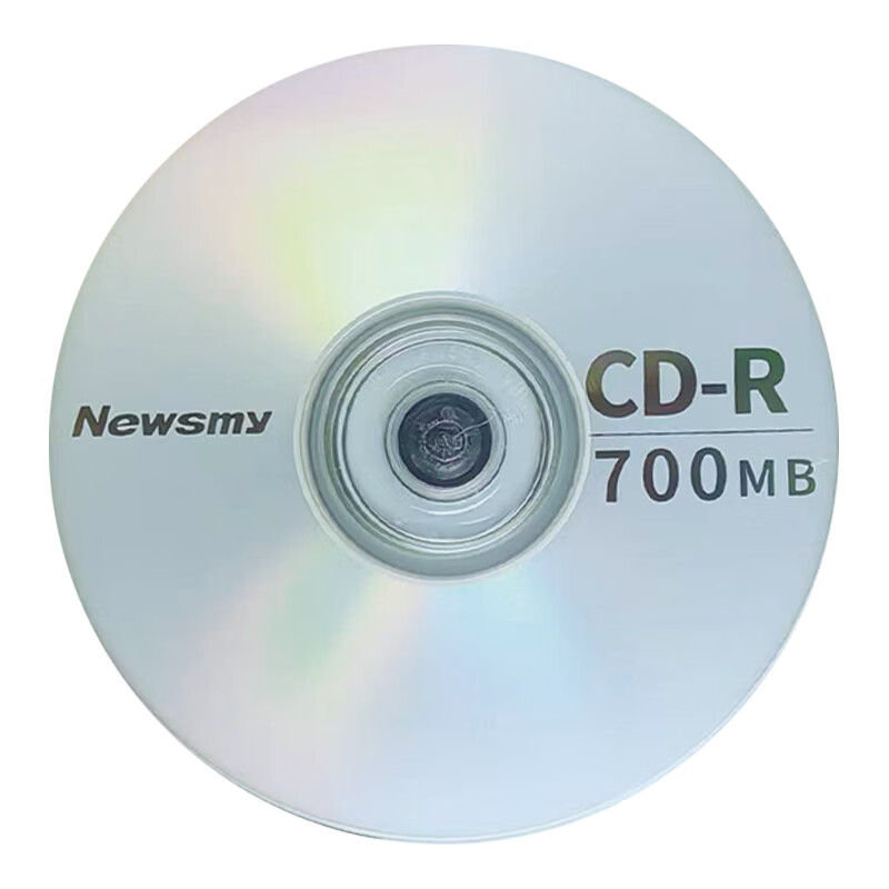 Newsmy CD-R Discs / Recordable Discs, 52x Speed, 700MB Blank Discs, Large Capacity Discs, Danqing Series, 50 Pieces in A Barrel 2