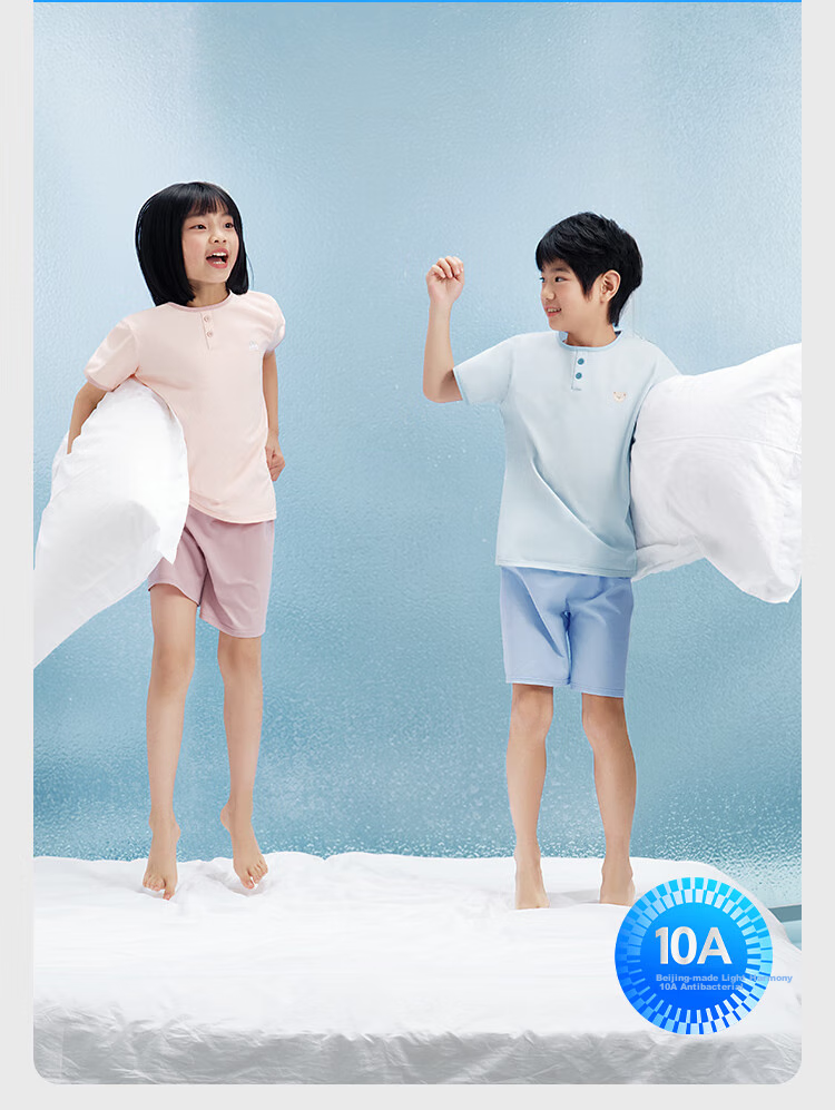 JD Jingzao 10A Antibacterial Children's Pajamas Bamboo Fiber Girls' Breathable Short Sleeve Sleepwear Ice Mist Purple 130 7