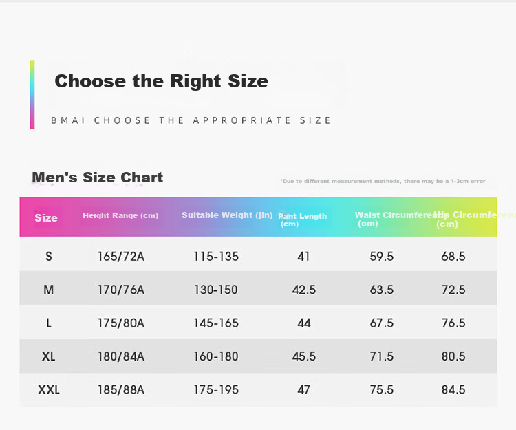 Bmai Marathon Running Potential 2025 Unisex Compression Shorts Spring Summer Speed Training High Elasticity Shorts Men 12