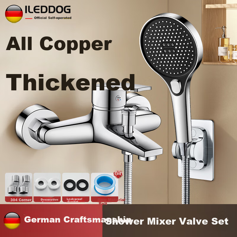 ILeddog [Germany] Household Bathroom Shower Head Set, All-Copper Hot And Cold Mixing Valve, Powerful High-Pressure Handheld Shower Head 509